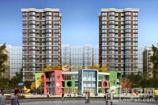 学府花园效果图