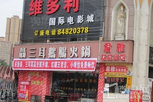 周边配套图