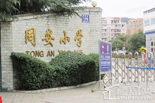 林溪康城配套图