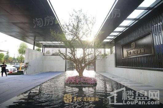 华润龙湾御府实景图