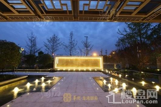 华润龙湾御府实景图