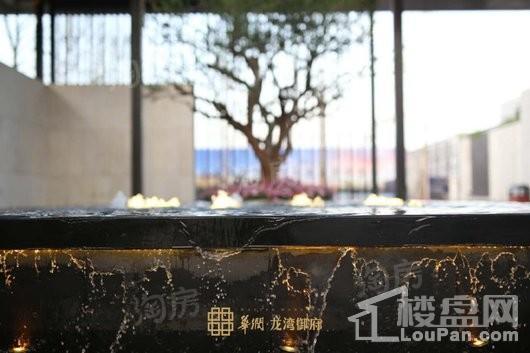 华润龙湾御府实景图
