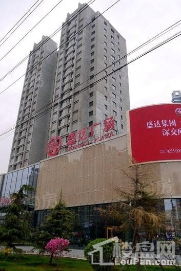 盛达公馆实景图