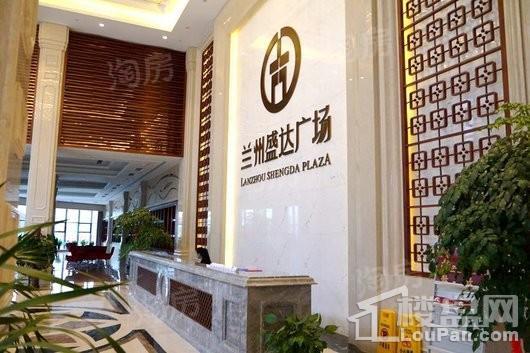 盛达公馆实景图