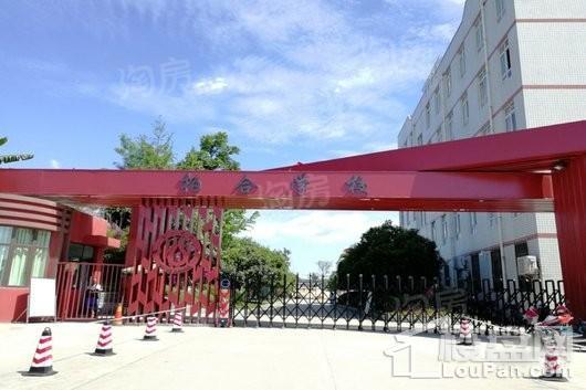 三盛都会城 配套图