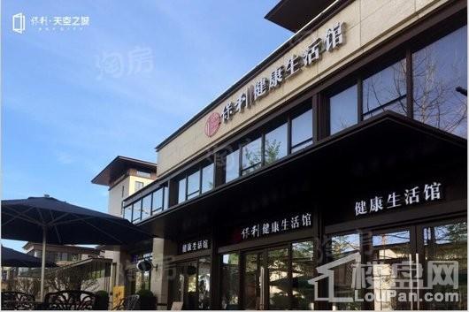 保利天空之城实景图