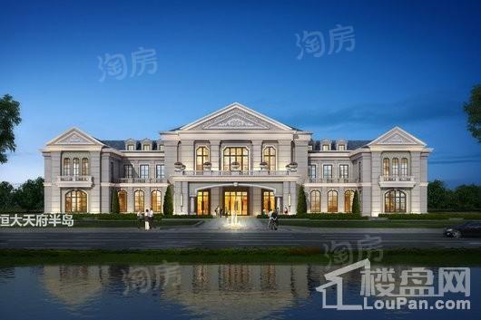 恒大天府半岛效果图