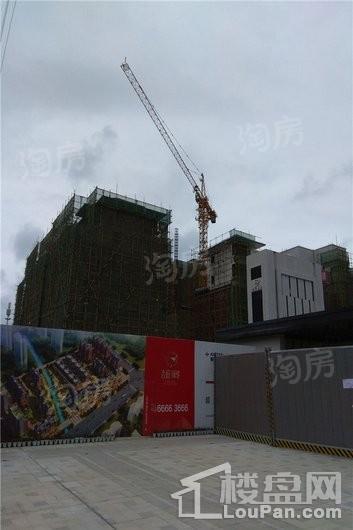 合谊同华实景图