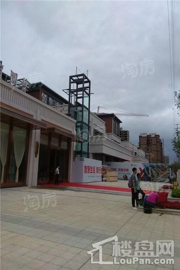 合谊同华实景图