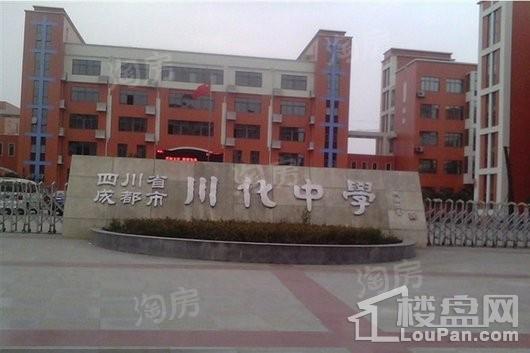配套图