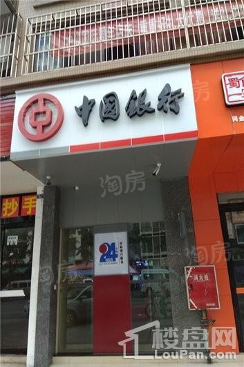 合谊同华配套图