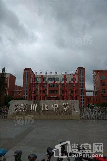 合谊同华配套图