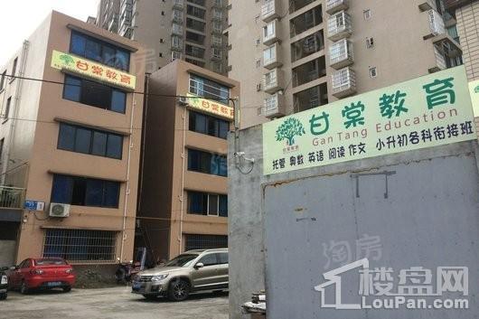 思学园智能村配套图