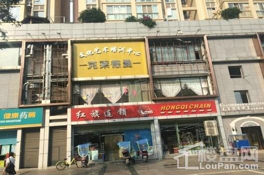 思学园智能村配套图
