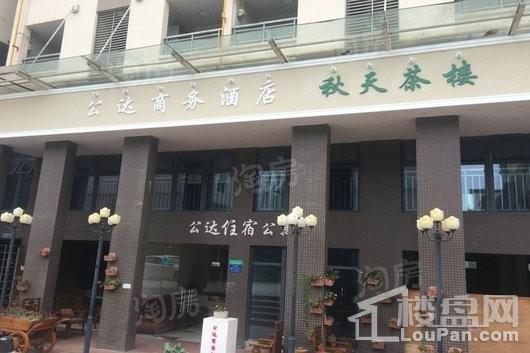 思学园智能村配套图