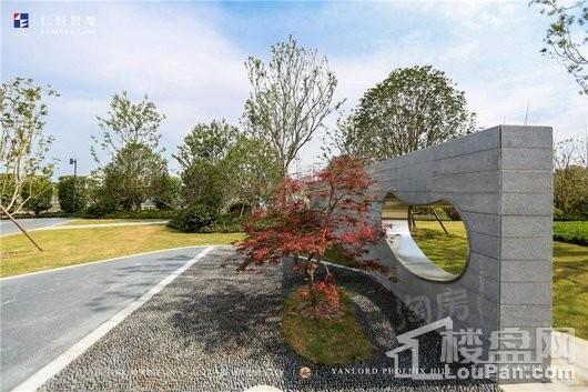 仁恒凤凰山居实景图