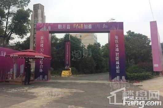 龙湖紫都城配套图