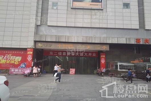 龙湖紫都城配套图