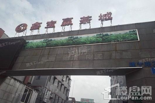 配套图