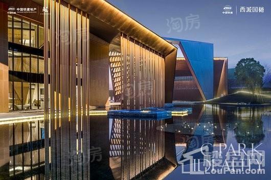 中国铁建西派国樾实景图