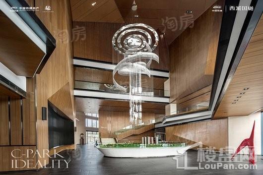 中国铁建西派国樾实景图