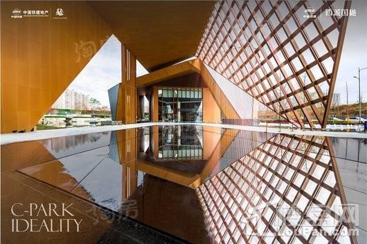 中国铁建西派国樾实景图