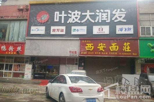配套图