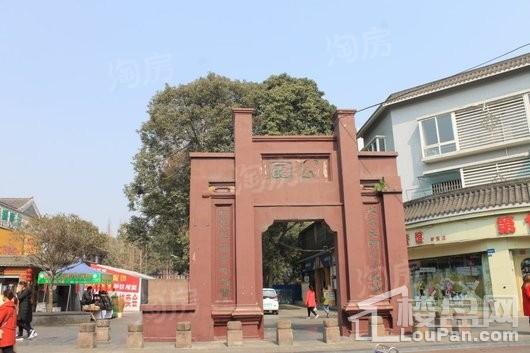 金辉新城半岛云著配套图