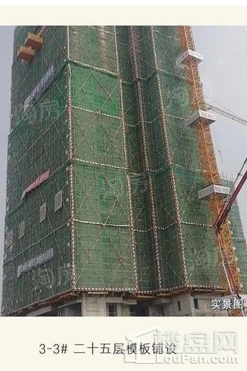 融创玖阙府实景图