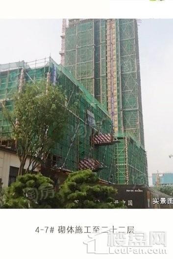 融创玖阙府实景图