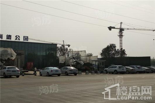 碧桂园海德公园实景图