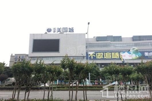 碧桂园海德公园配套图