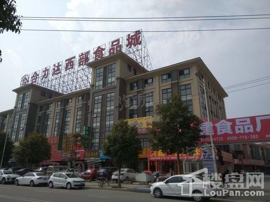 碧桂园海德公园配套图