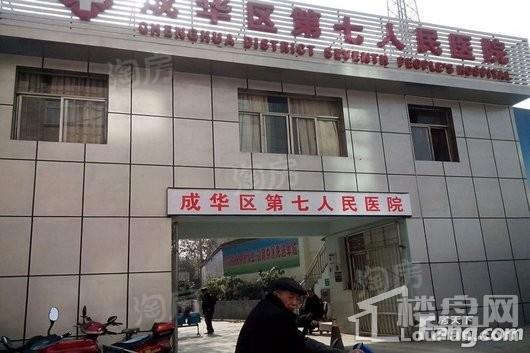 蓝光乐彩城 商铺配套图