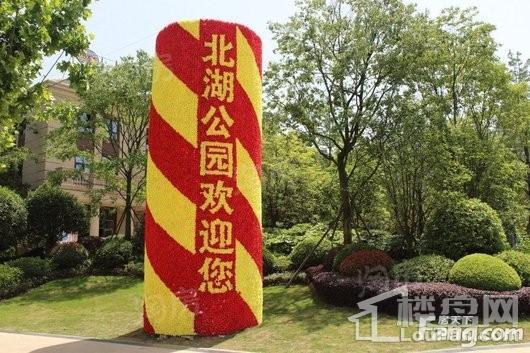 蓝光乐彩城 商铺配套图