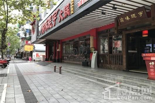 港泰通航大厦配套图