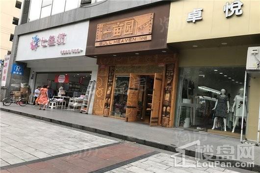 港泰通航大厦配套图