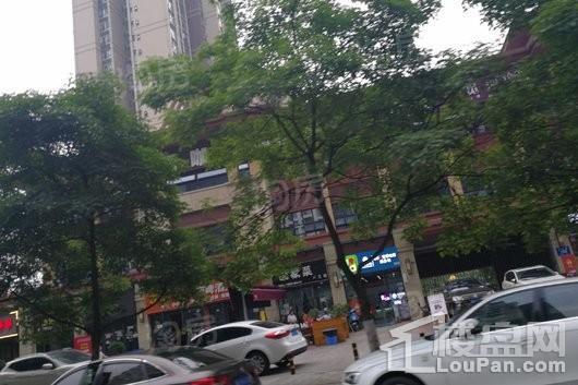 首创乐街实景图