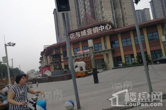 首创乐街实景图