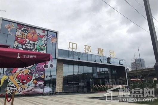 实景图