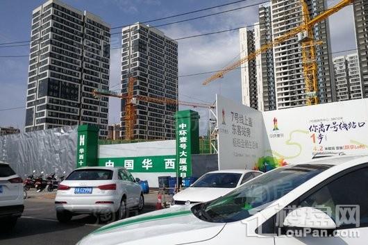 中环壹号实景图
