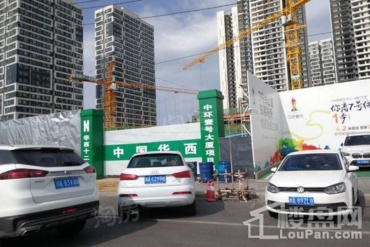 中环壹号实景图