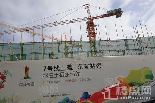 中环壹号实景图
