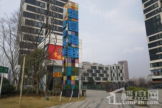 中环壹号配套图