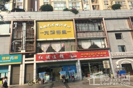 配套图