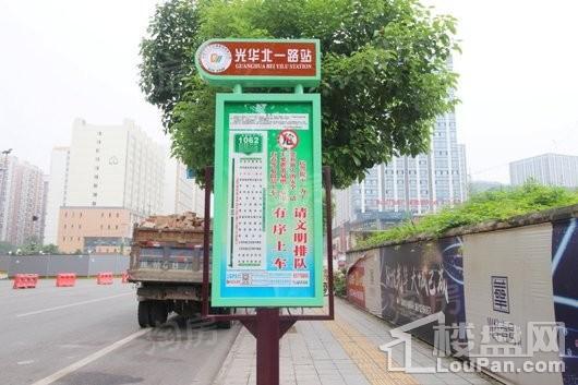 光华壹号配套图