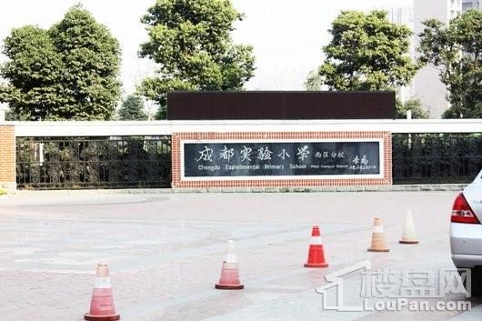光华壹号配套图
