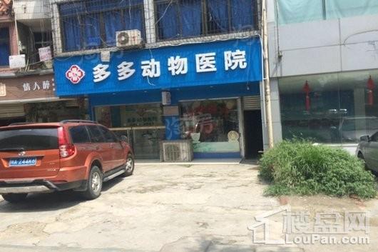 配套图