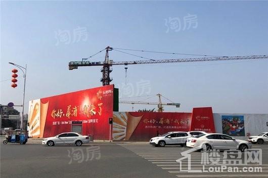 乐视界广场实景图