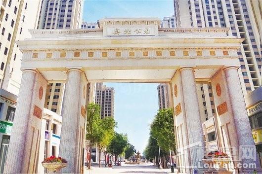 奥冠·奥北公元实景图